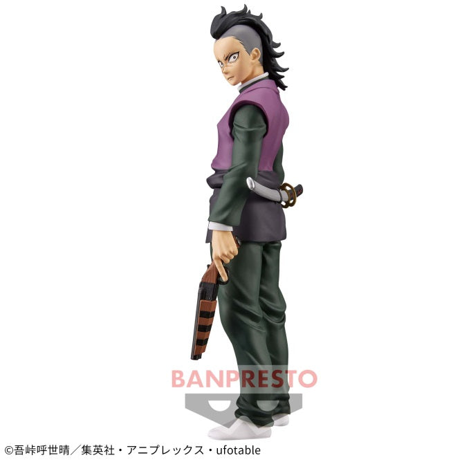Demon Slayer: Kimetsu no Yaiba - Figure -Kizuna no Sou- Thirty-Sixth Form - Genya Shinazugawa | animota