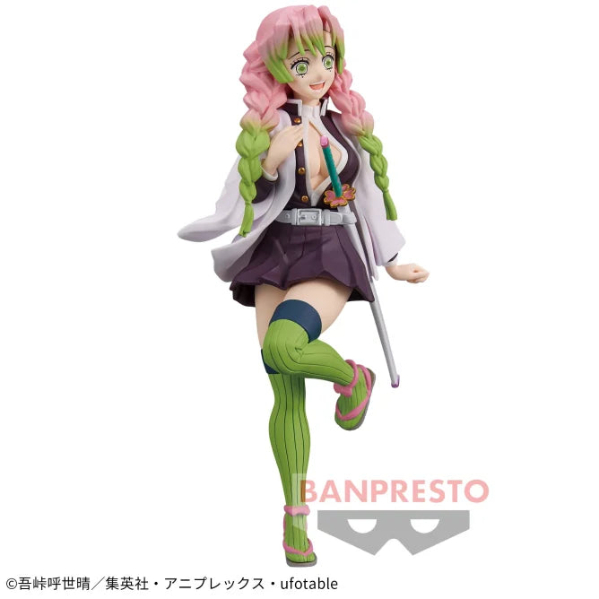 Demon Slayer: Kimetsu no Yaiba - Figure -Kizuna no Sou- Thirty-Fourth Form - Mitsuri Kanroji | animota