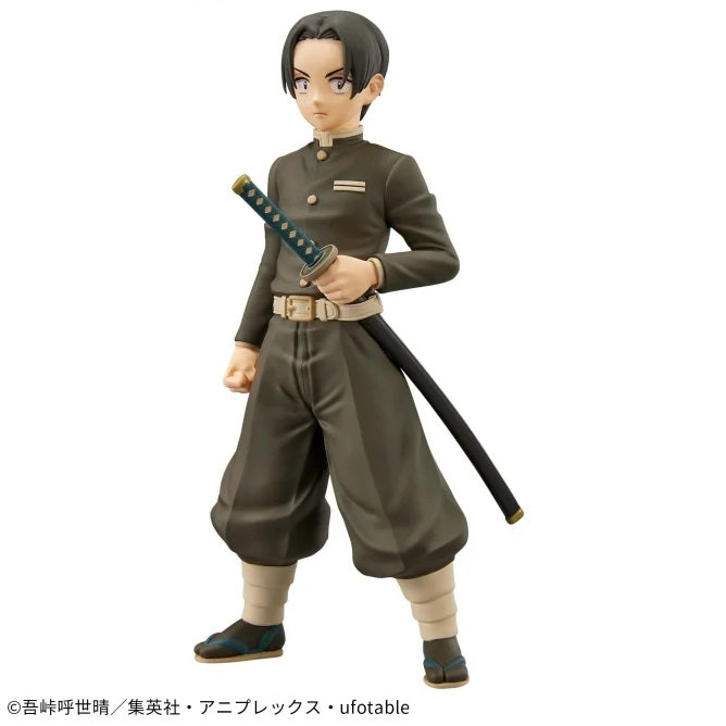 Demon Slayer: Kimetsu no Yaiba - Figure -Kizuna no Sou- Twenty-Ninth Form - Murata (sepia collar Ver.) | animota