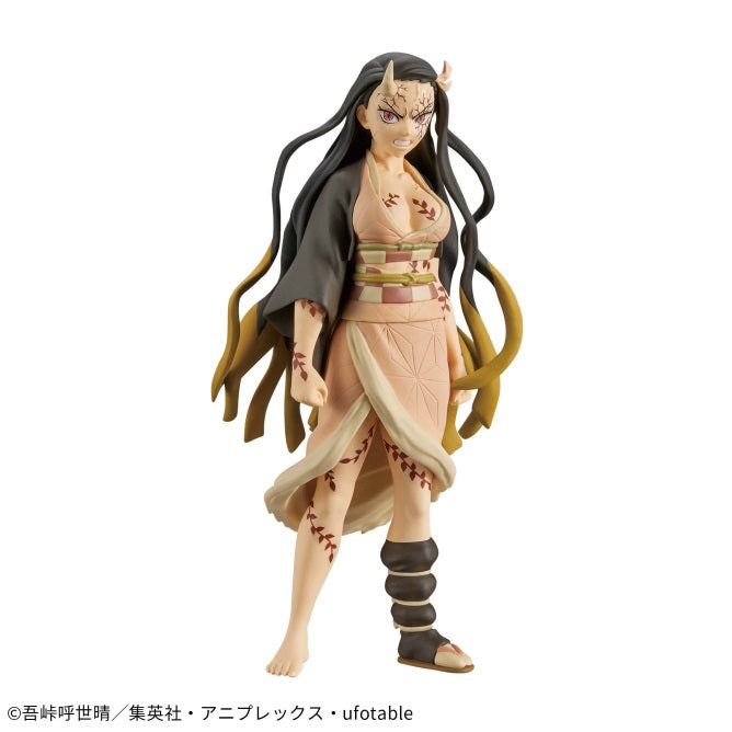 Demon Slayer: Kimetsu no Yaiba - Figure -Kizuna no Sou- Twenty-Seventh Form - Nezuko Kamakado (sepia collar Ver.) | animota
