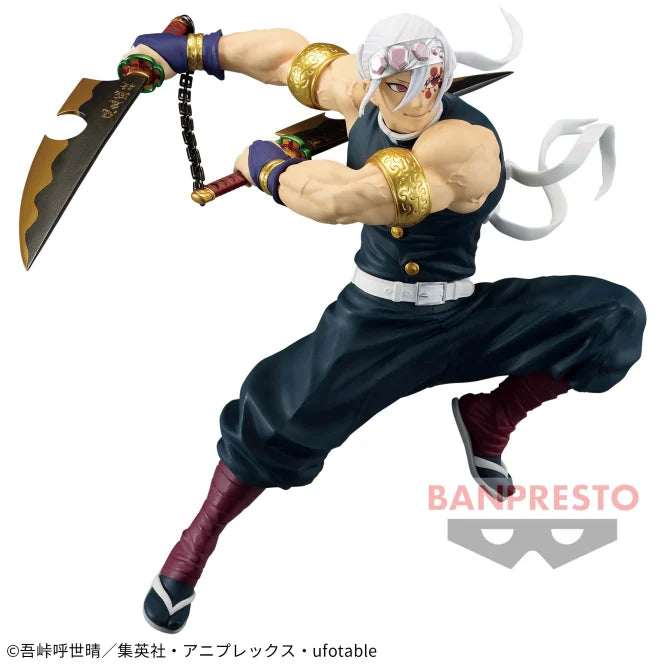 Demon Slayer: Kimetsu no Yaiba - VIBRATION STARS LIMITED - Tengen Uzui Ⅱ | animota