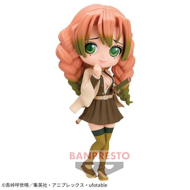 Demon Slayer: Kimetsu no Yaiba - Q posket - Mitsuri Kanroji B (sepia collar Ver.) | animota