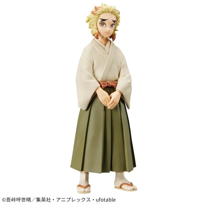 Demon Slayer: Kimetsu no Yaiba - Figure -Kizuna no Sou- Twenty-Sixth Form - Senjuro Rengoku (sepia collar Ver.) | animota