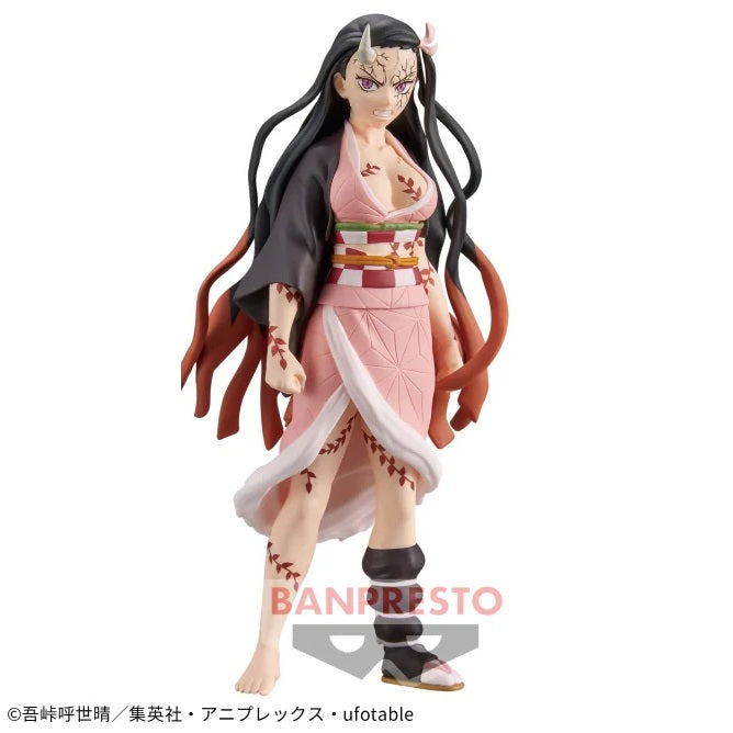 Demon Slayer: Kimetsu no Yaiba - Figure -Kizuna no Sou- Twenty-Sixth Form - Nezuko Kamakado | animota