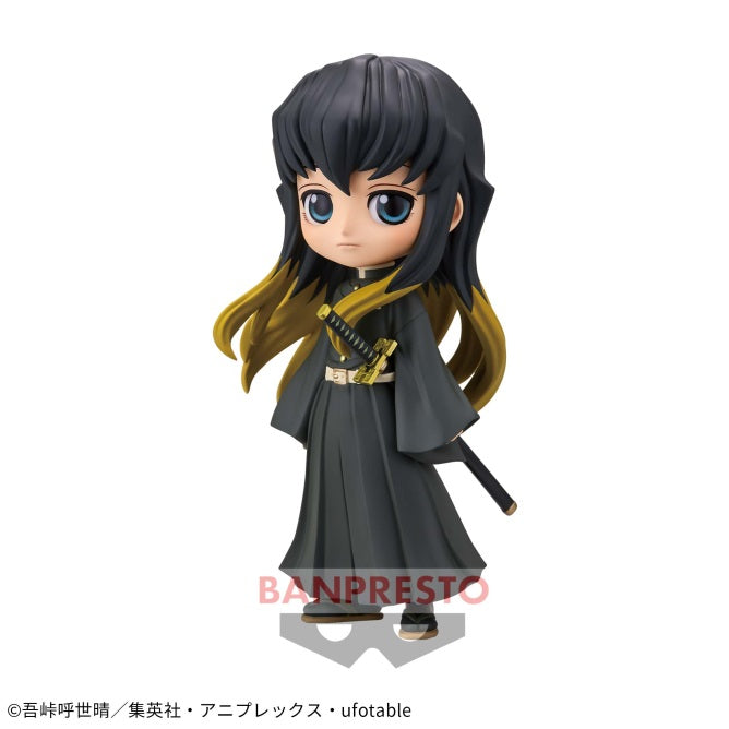 Demon Slayer: Kimetsu no Yaiba - Q posket - Muichiro Tokito B (sepia collar Ver.) | animota