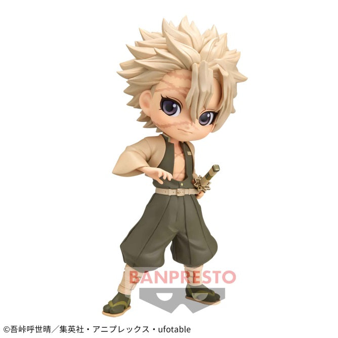 Demon Slayer: Kimetsu no Yaiba - Q posket - Sanemi Shinazugawa B (sepia collar Ver.) | animota