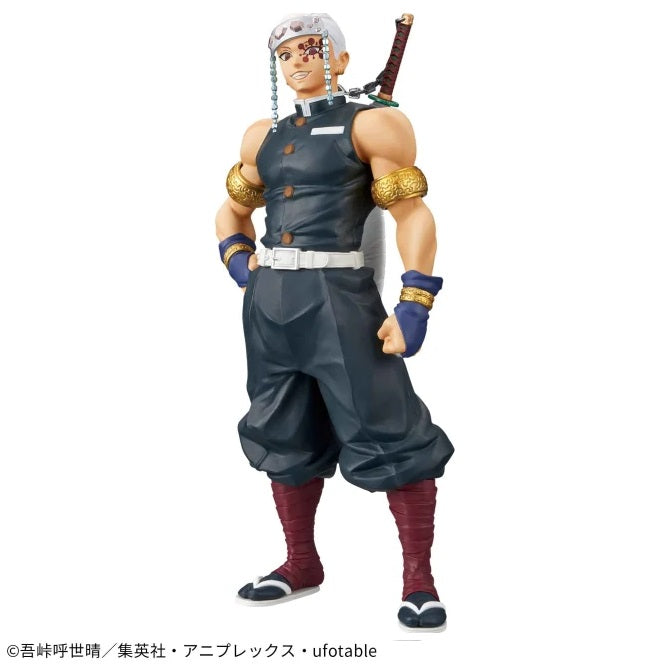 Demon Slayer: Kimetsu no Yaiba - Figure -Kizuna no Sou- Twenty-Fifth Form - Tenthgen Uzui | animota