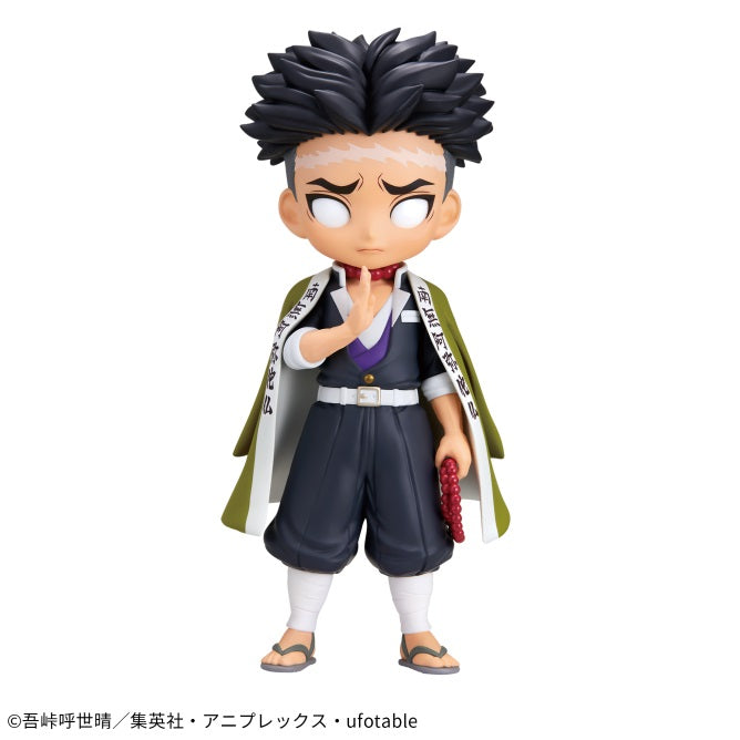 Demon Slayer: Kimetsu no Yaiba - Q posket - Gyomei Himejima A | animota