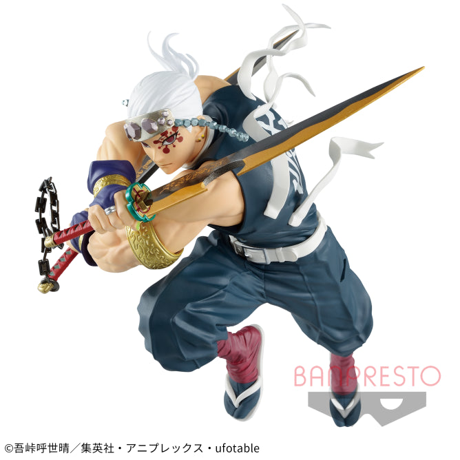 Demon Slayer: Kimetsu no Yaiba - VIBRATION STARS - Tengen Uzui | animota