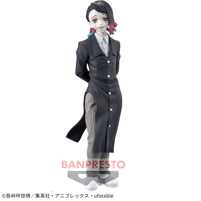 Demon Slayer: Kimetsu no Yaiba - Figure -Oni no Sou- Third Form - Enmu | animota