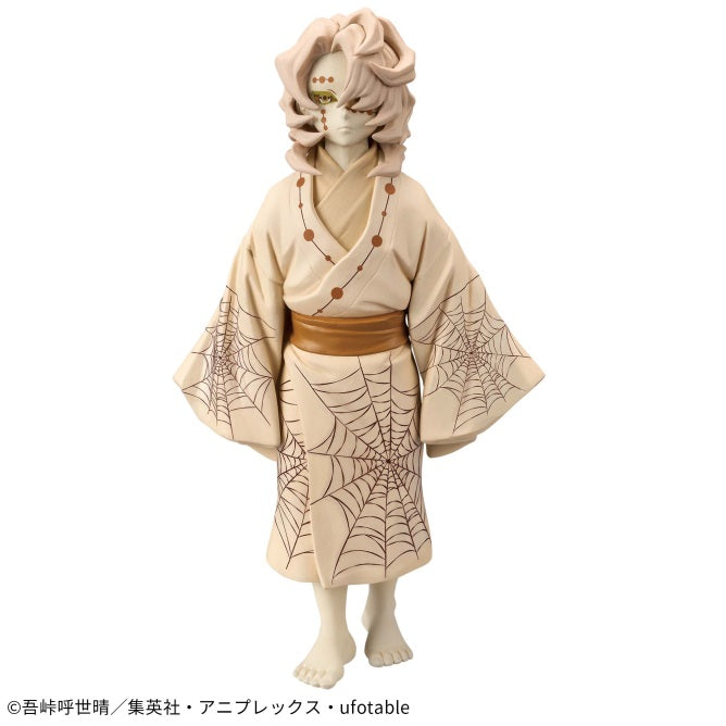 Demon Slayer: Kimetsu no Yaiba - Figure -Oni no Sou- Third Form - Rui (sepia collar Ver.) | animota
