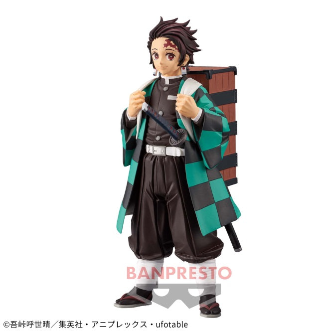 Demon Slayer: Kimetsu no Yaiba - Figure -Kizuna no Sou- Eightheen Form - Tanjiro Kamakado | animota