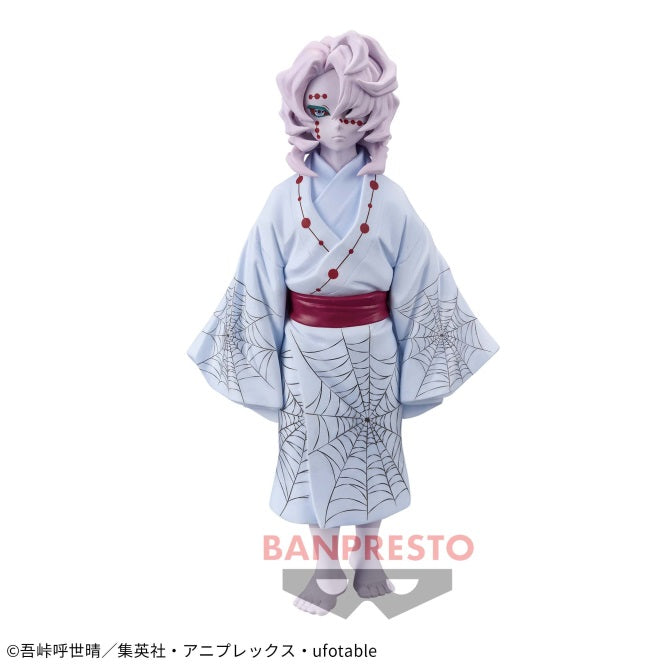 Demon Slayer: Kimetsu no Yaiba - Figure -Oni no Sou- Second Form - Rui | animota
