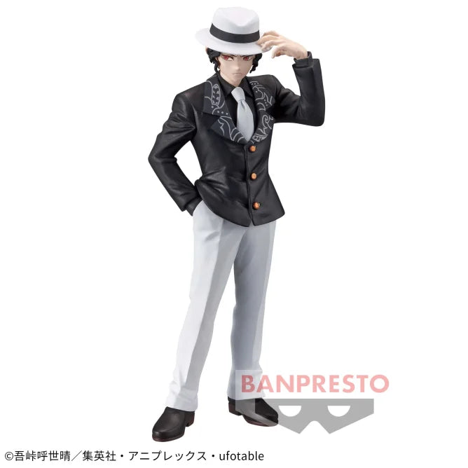 Demon Slayer: Kimetsu no Yaiba - Figure -Oni no Sou- First Form - Muzan Kibutsuji | animota