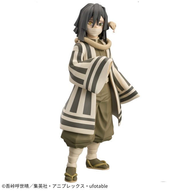 Demon Slayer: Kimetsu no Yaiba - Figure -Kizuna no Sou- Sixteenth Form - Obanai Iguro (sepia collar Ver.) | animota