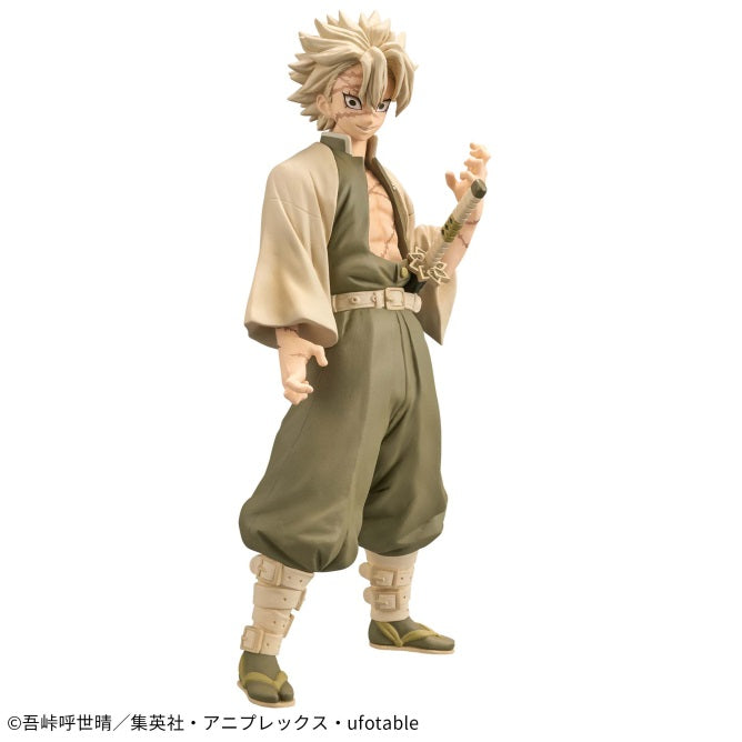 Demon Slayer: Kimetsu no Yaiba - Figure -Kizuna no Sou- Fifteenth Form - Sanemi Shinazugawa (sepia collar Ver.) | animota