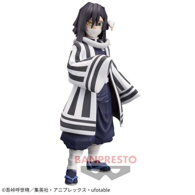 Demon Slayer: Kimetsu no Yaiba - Figure -Kizuna no Sou- Fifteenth Form - Obanai Iguro | animota