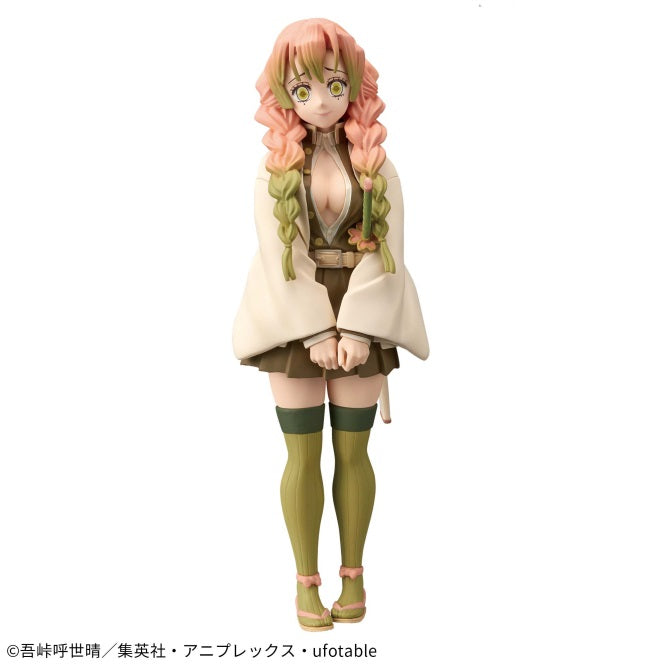 Demon Slayer: Kimetsu no Yaiba - Figure -Kizuna no Sou- Fourteenth Form - Mitsuri Kanroji (sepia collar Ver.) | animota