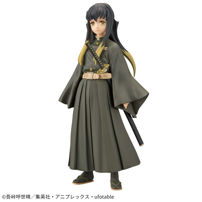 Demon Slayer: Kimetsu no Yaiba - Figure -Kizuna no Sou- Thirteenth Form - Muichiro Tokito (sepia collar Ver.) | animota