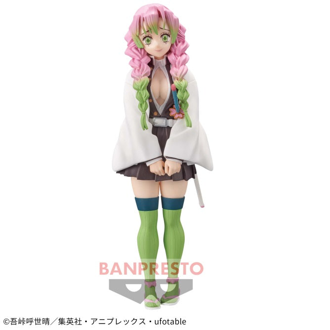 Demon Slayer: Kimetsu no Yaiba - Figure -Kizuna no Sou- Thirteenth Form - Mitsuri Kanroji | animota