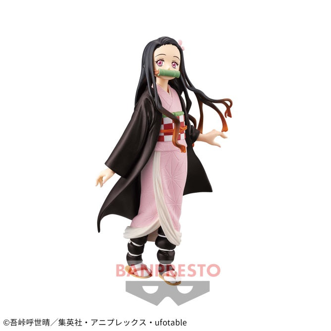 Demon Slayer: Kimetsu no Yaiba - Figure -Kizuna no Sou- Second Form - Nezuko Kamakado | animota
