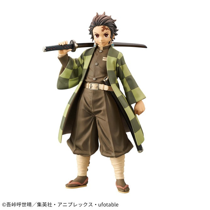 Demon Slayer: Kimetsu no Yaiba - Figure -Kizuna no Sou- Second Form - Tanjiro Kamakado (sepia collar Ver.) | animota