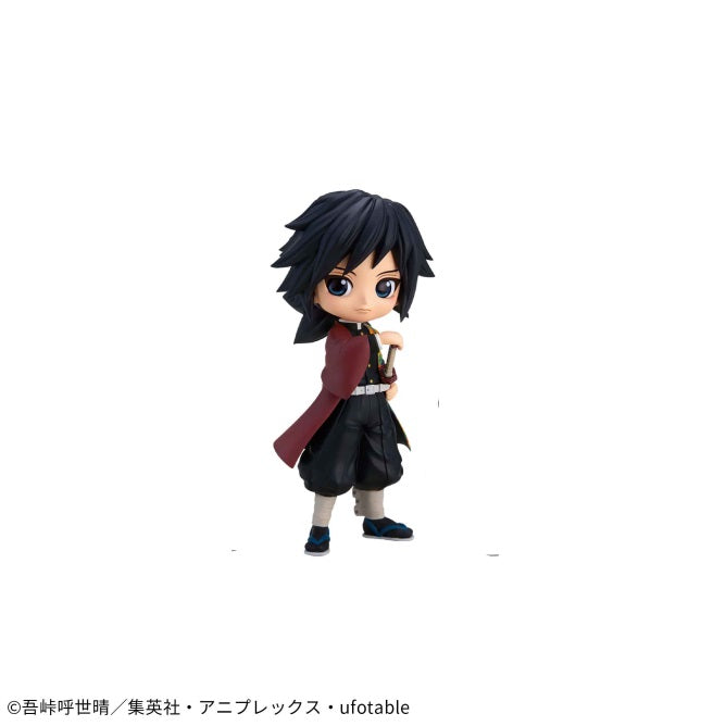 Demon Slayer: Kimetsu no Yaiba - Q posket SPECIAL - Giyu Tomioka | animota