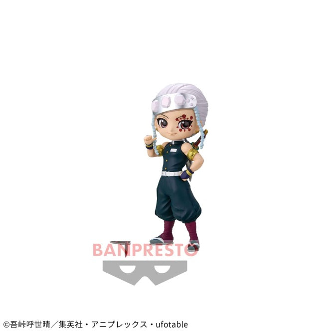 Demon Slayer: Kimetsu no Yaiba - Q posket SPECIAL - Tengen Uzui | animota