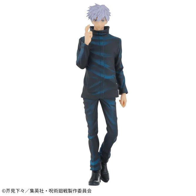 Jujutsu Kaisen - Jukon no Kata - Gojo Satoru (Kaigyoku・Gyokusetsu) | animota