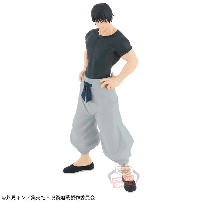 Jujutsu Kaisen - Jukon no Kata - Fushiguro Toji (Kaigyoku・Gyokusetsu) | animota