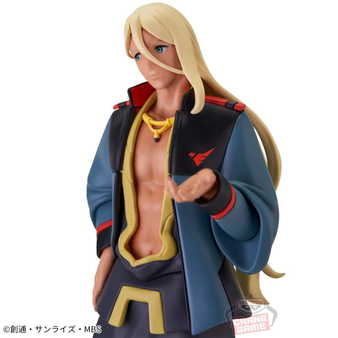12月/Mobile Suit Gundam: the Witch from Mercury - Shaddiq Zenelli - Figure | animota