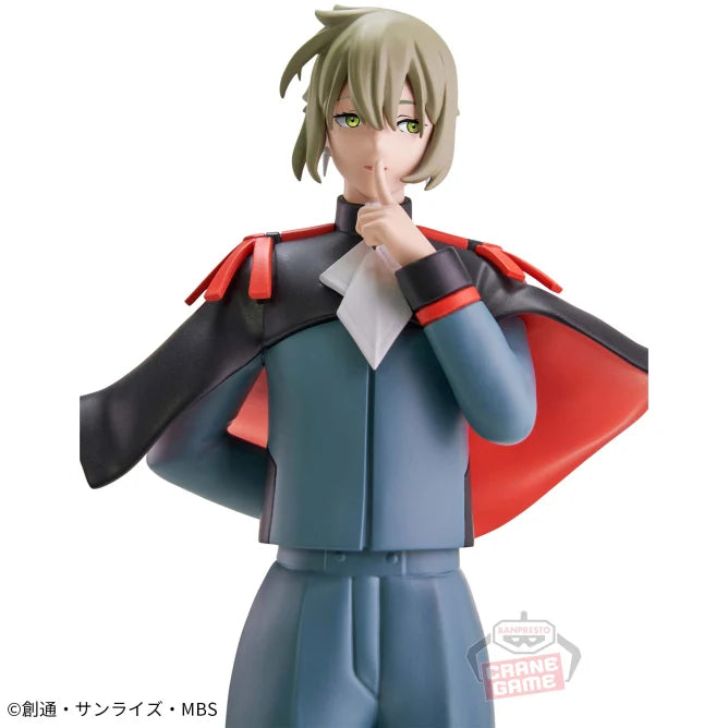 12月/Mobile Suit Gundam: the Witch from Mercury - Elan Ceres (Enhanced Person No.5) - Figure | animota