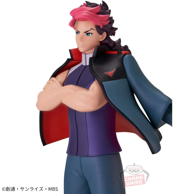 12月/Mobile Suit Gundam: the Witch from Mercury - Guel Jeturk - Figure | animota