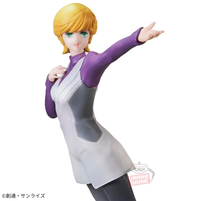 Mobile Suit Gundam UC - Audrey Burne - Figure | animota