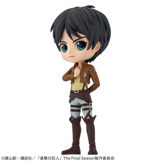 Attack on Titan - Q posket - Eren Yeager - vol.2 A | animota