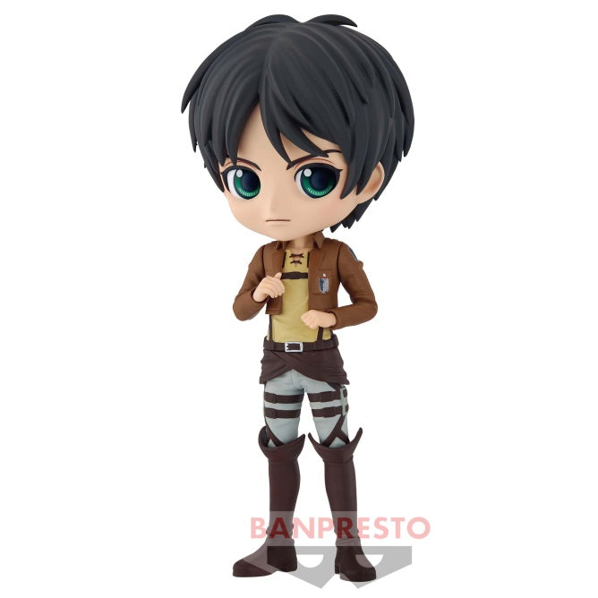 Attack on Titan - Q posket - Eren Yeager - vol.2 B | animota