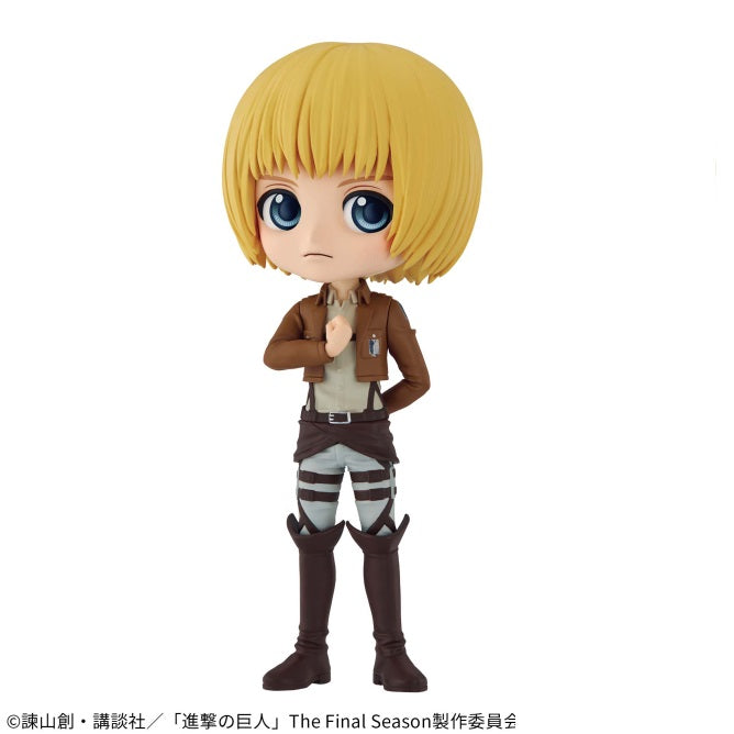 Attack on Titan - Q posket - Armin Arlert A | animota