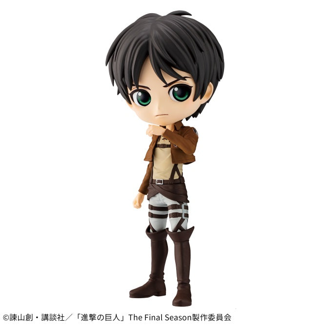 Attack on Titan - Q posket - Eren Yeager A | animota