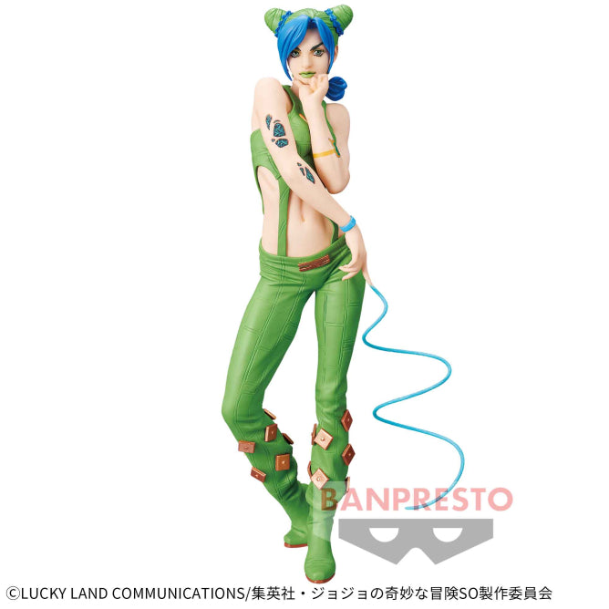 JoJo's Bizarre Adventure: Part6 Stone Ocean - Grandista - Jolyne Cujoh - #2 | animota