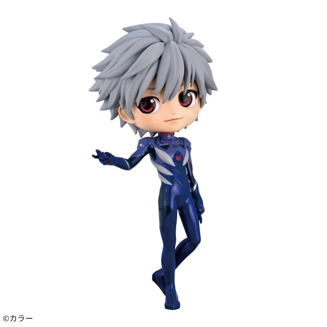 Rebuild of Evangelion - Q posket - Kaworu Nagisa Plugsuit Style A | animota