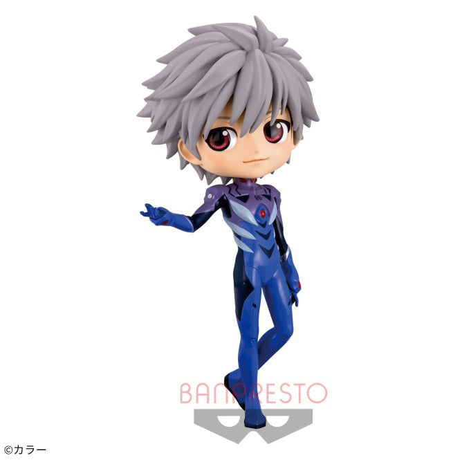 Rebuild of Evangelion - Q posket - Kaworu Nagisa Plugsuit Style B | animota