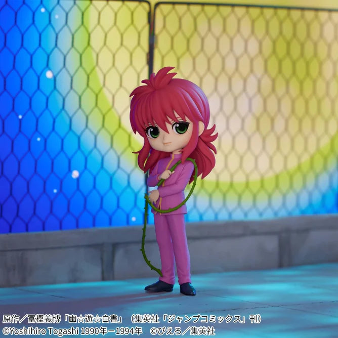 YuYu Hakusho - Q posket - Kurama | animota