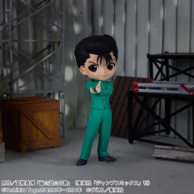 YuYu Hakusho - Q posket - Yusuke Urameshi | animota