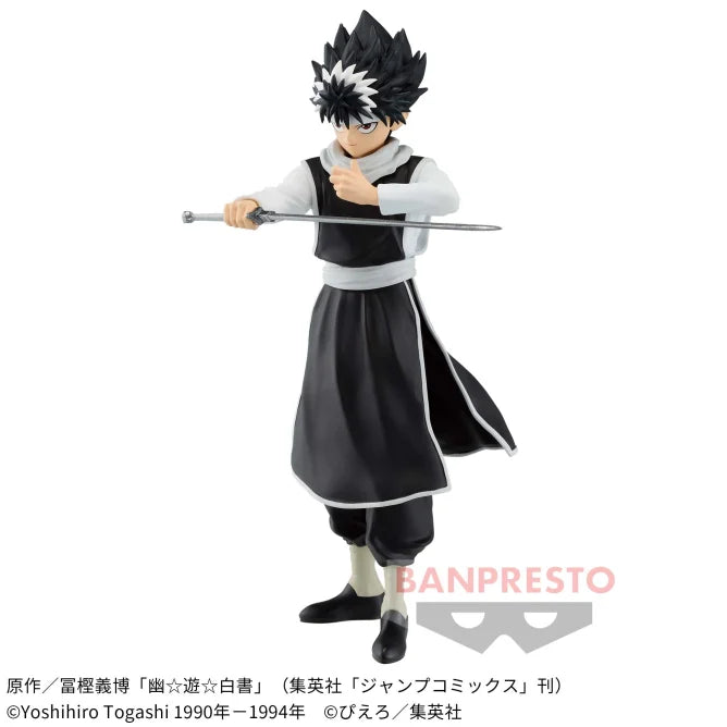 YuYu Hakusho - DXF - Hiei - 30th Anniversary | animota