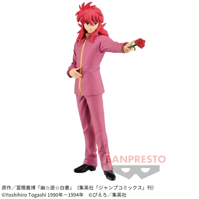 YuYu Hakusho - DXF - Kurama - 30th Anniversary | animota