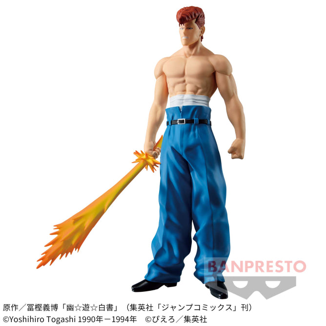YuYu Hakusho - DXF - Kazuma Kuwabara - 30th Anniversary | animota