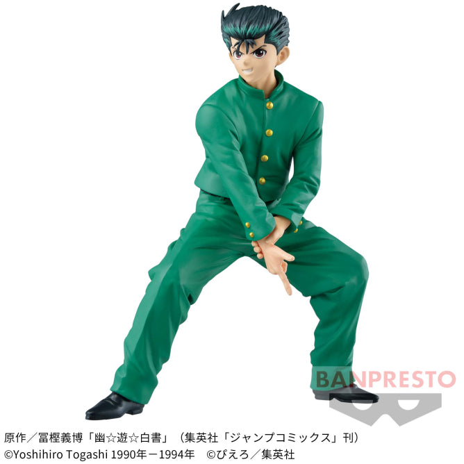 YuYu Hakusho - DXF - Yusuke Urameshi - 30th Anniversary | animota