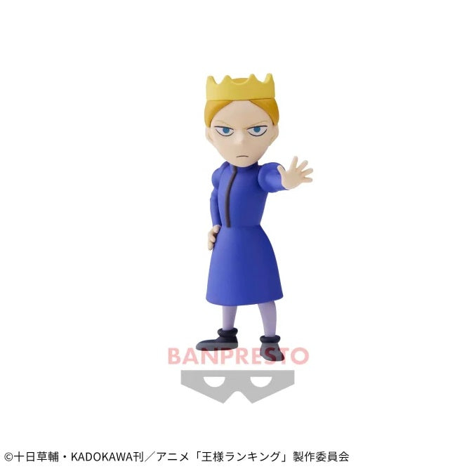 Ranking of Kings - Deformed Figure 2 - Daida | animota