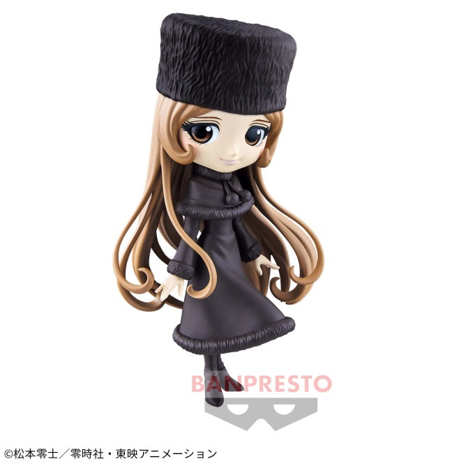 Galaxy Express 999 - Q posket - Maetel B | animota