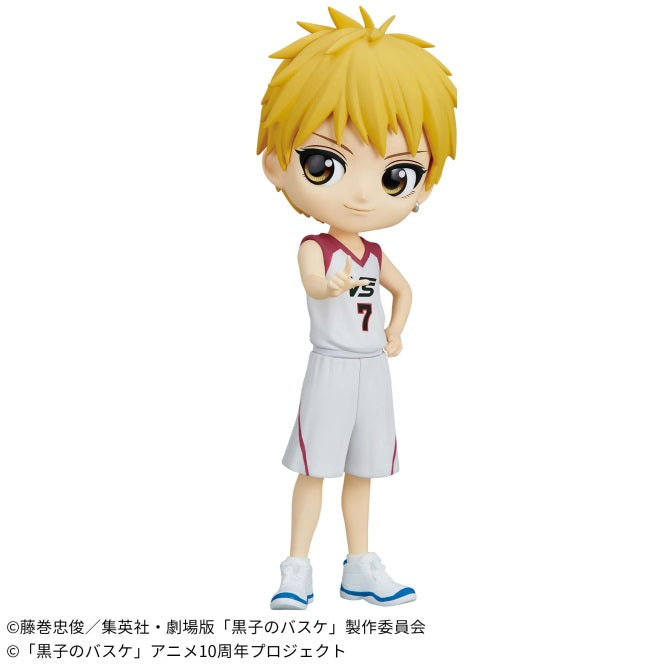 Kuroko's Basketball - Q posket - Ryota Kise (Movie Ver.) | animota